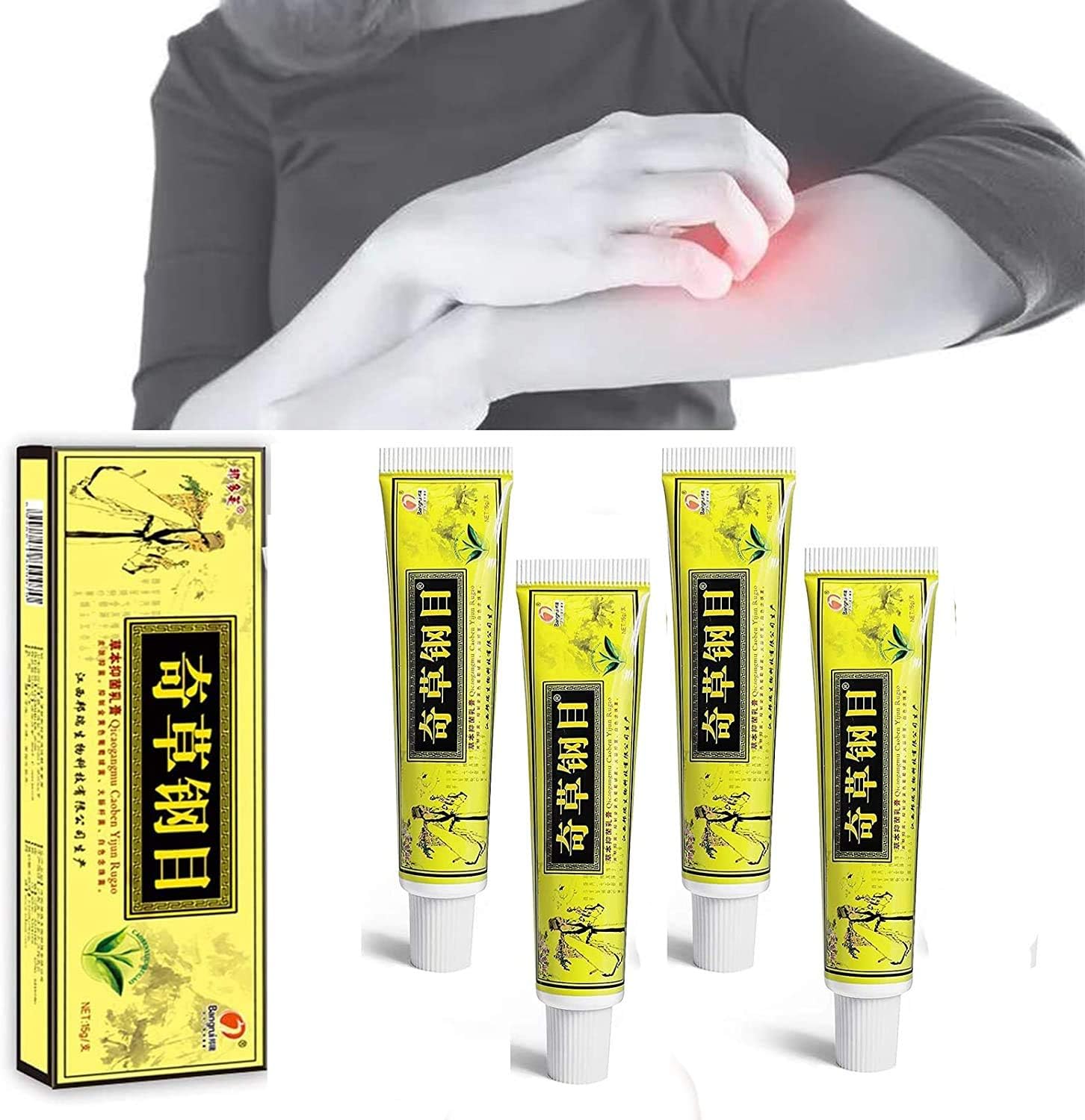 6 Pcs Eczema, Psoriasis, Anti-Itch Cream External Use Only, Dermatitis,Inflammation and Rashes, Anti Itch Cream Extra Strength - OutsideCool