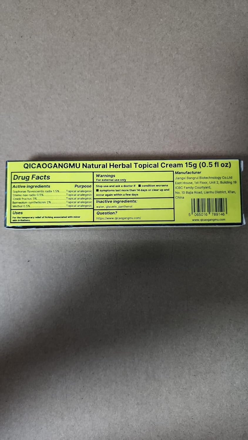 Official Seller - Chinese Herbal Cream - Natural Relief for Skin Issues - Pack of 5 - OutsideCool