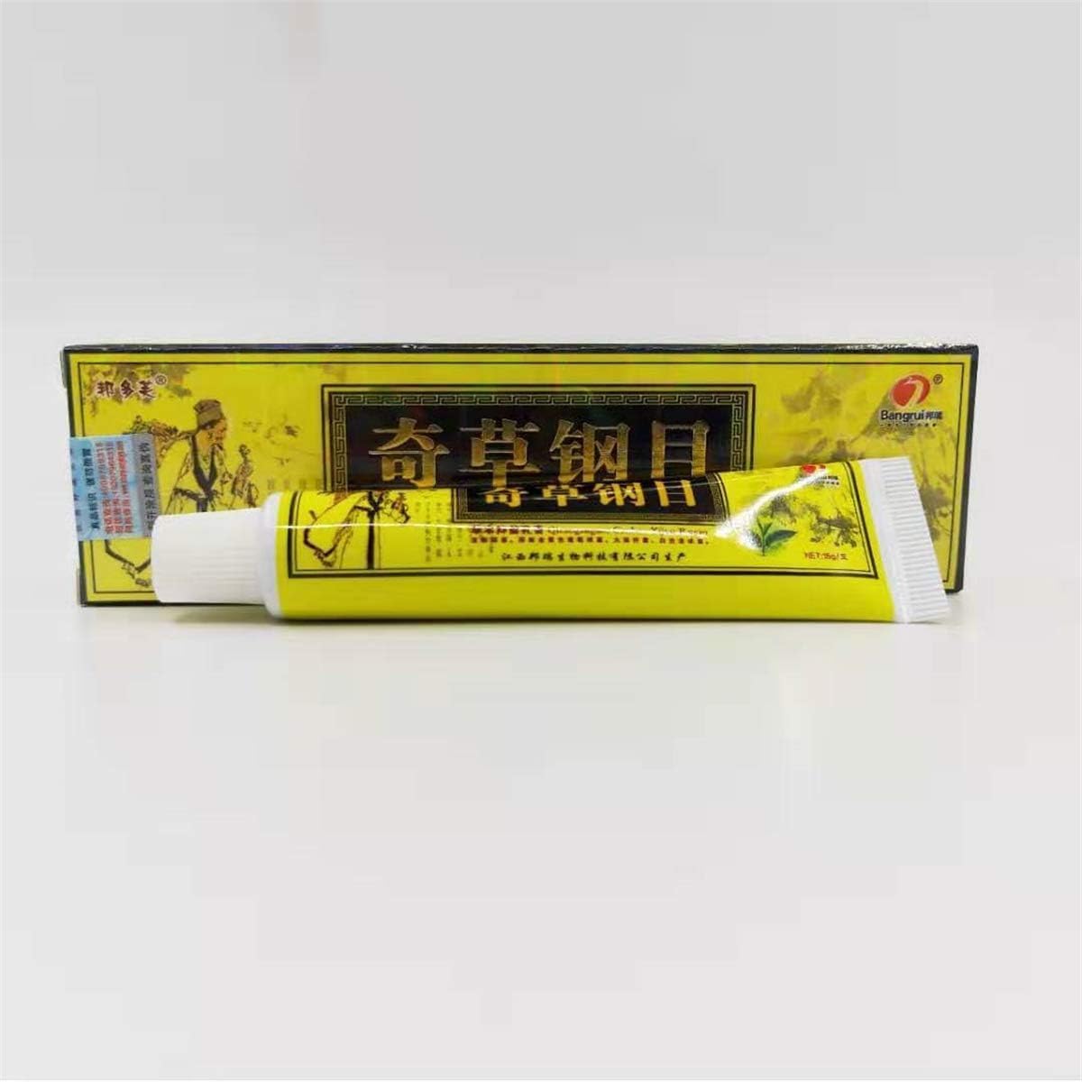 Chinese Herbal Eczema Advanced Psoriasis Cream Perfect For Dermatitis and Eczema Pruritus Psoriasis Ointment Herbal Creams Ointments - OutsideCool