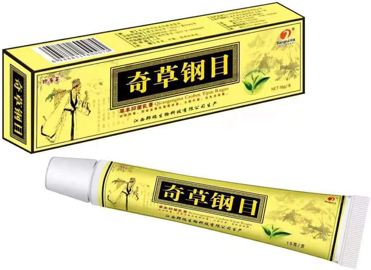 Chinese Herbal Eczema Advanced Psoriasis Cream Perfect For Dermatitis and Eczema Pruritus Psoriasis Ointment Herbal Creams Ointments - OutsideCool