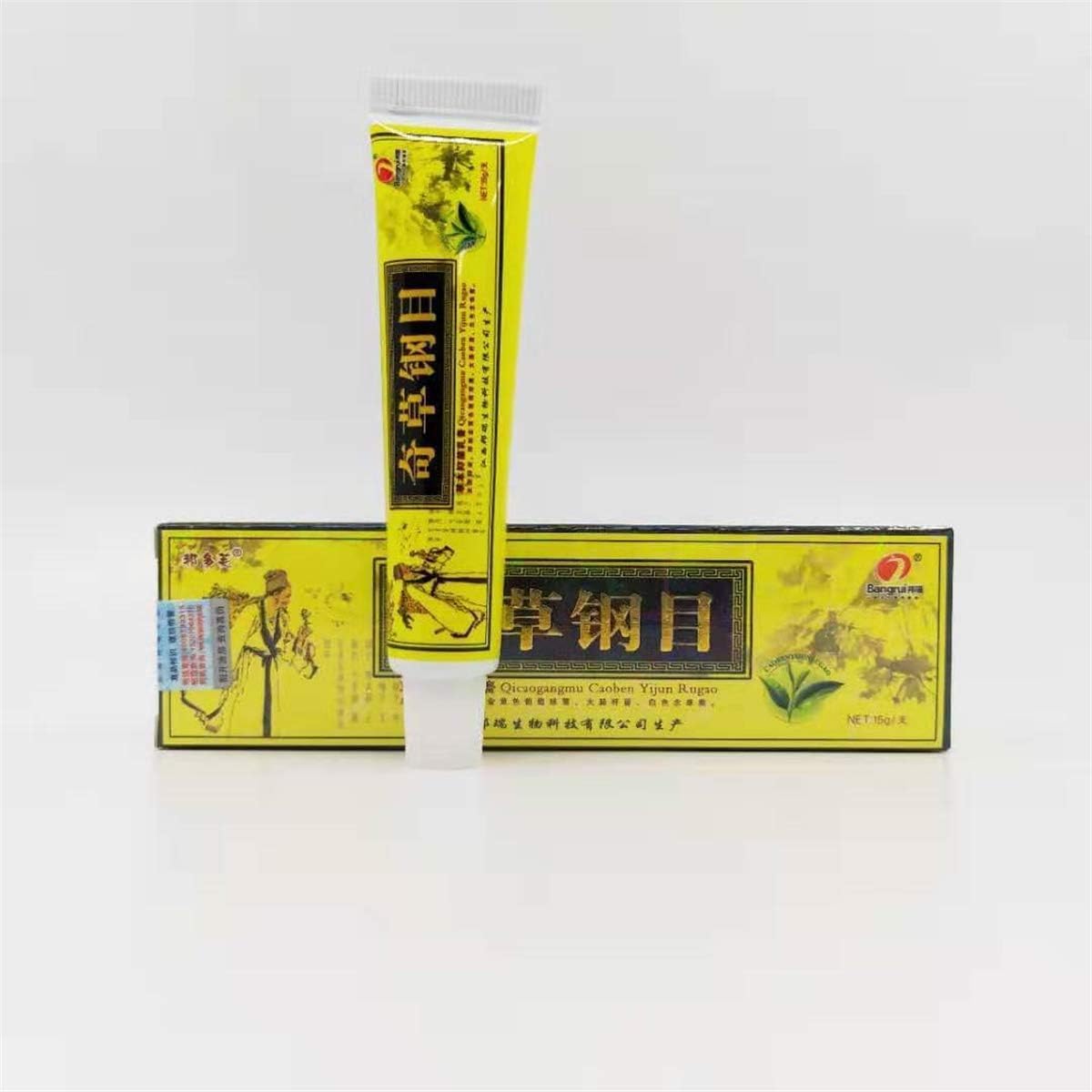 Chinese Herbal Eczema Advanced Psoriasis Cream Perfect For Dermatitis and Eczema Pruritus Psoriasis Ointment Herbal Creams Ointments - OutsideCool