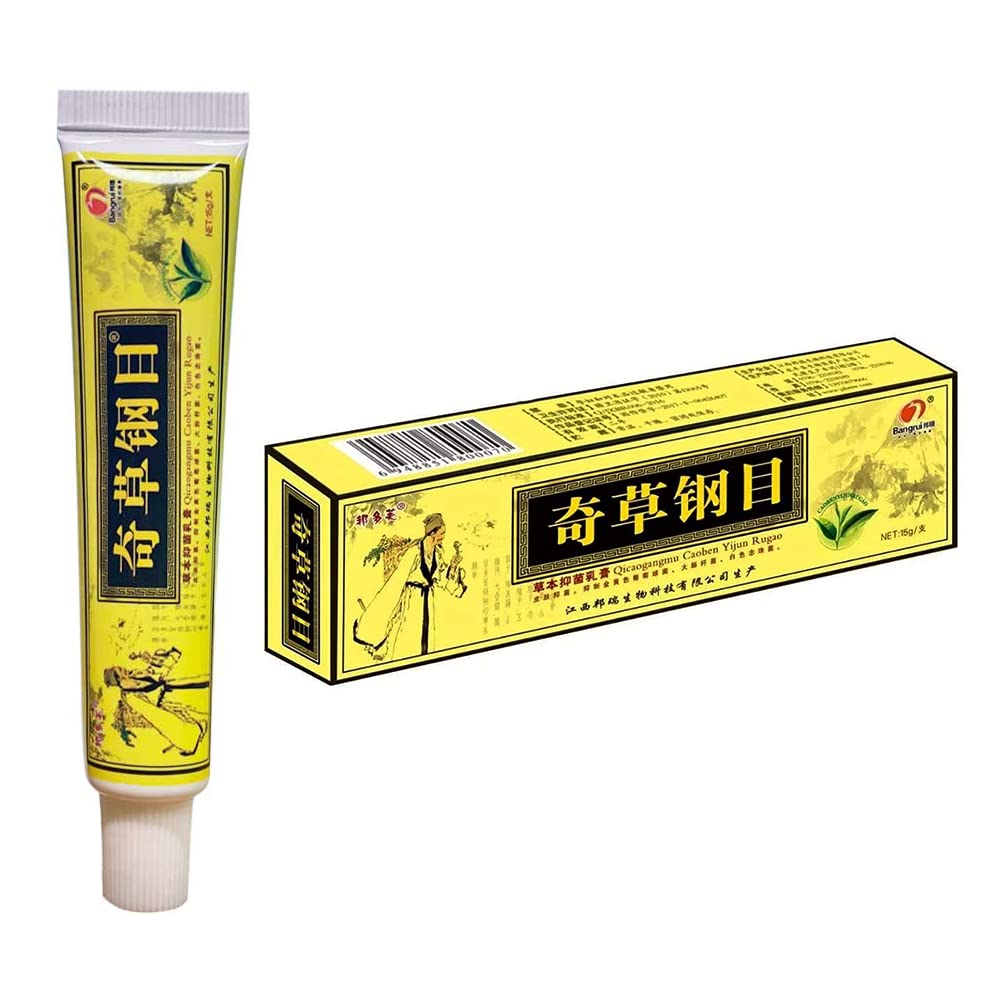 Official Seller - Chinese Herbal Cream - Natural Relief for Skin Issues - Pack of 5 - OutsideCool
