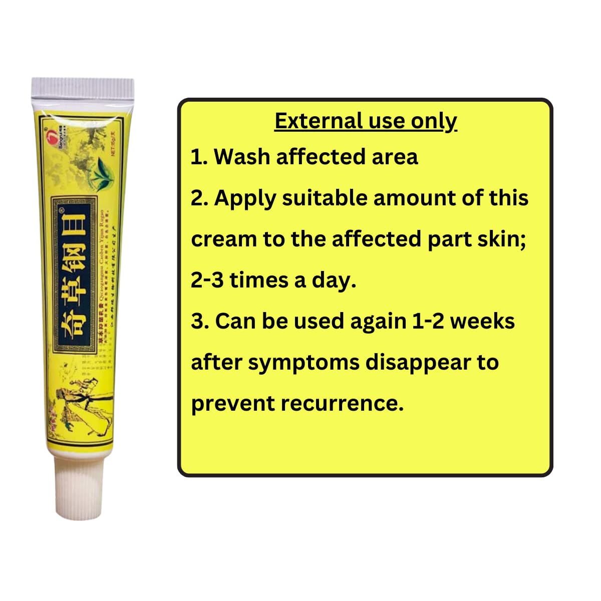 Official Seller - Chinese Herbal Cream - Natural Relief for Skin Issues - Pack of 5 - OutsideCool